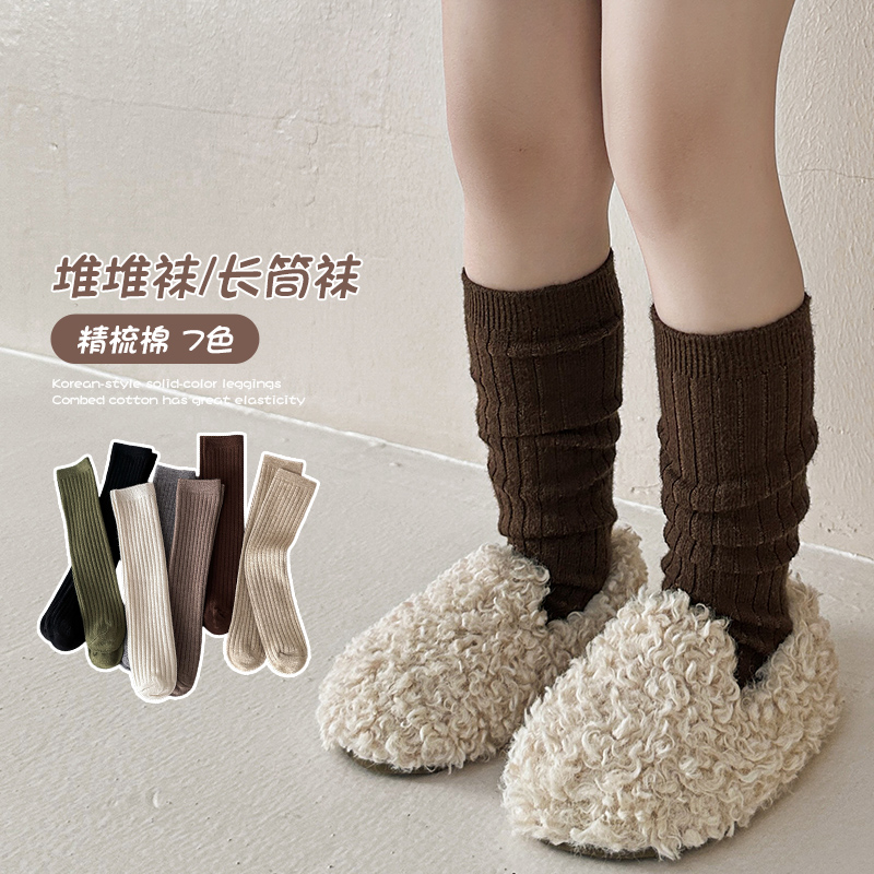 Warm Essential Casual Over Kne - đánh giá và giá Baby Sock Oximeter