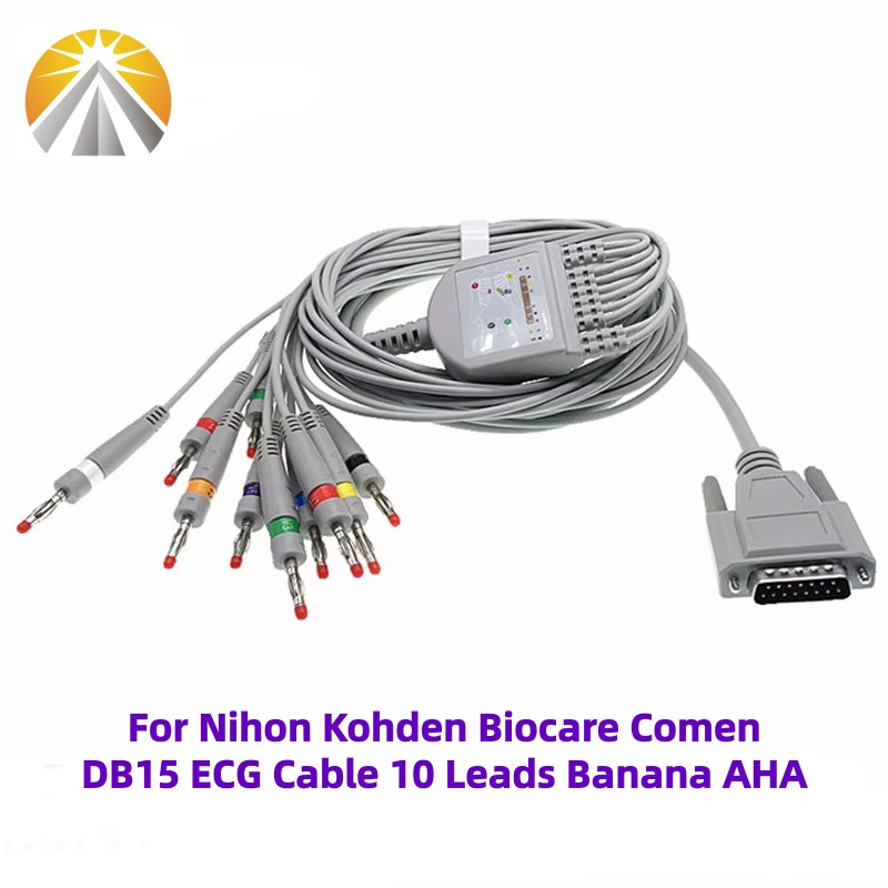 ECG Cable For Nihon Kohden Bio - đánh giá và giá Ecg Patch Monitor