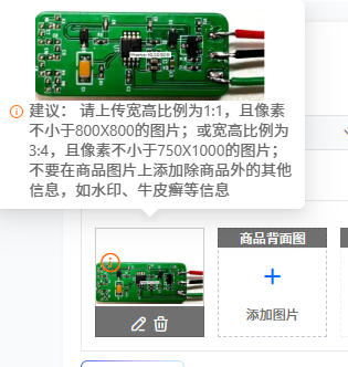 Biosensor EMG Sensor Electrode - đánh giá và giá Muscle Sensor Emg