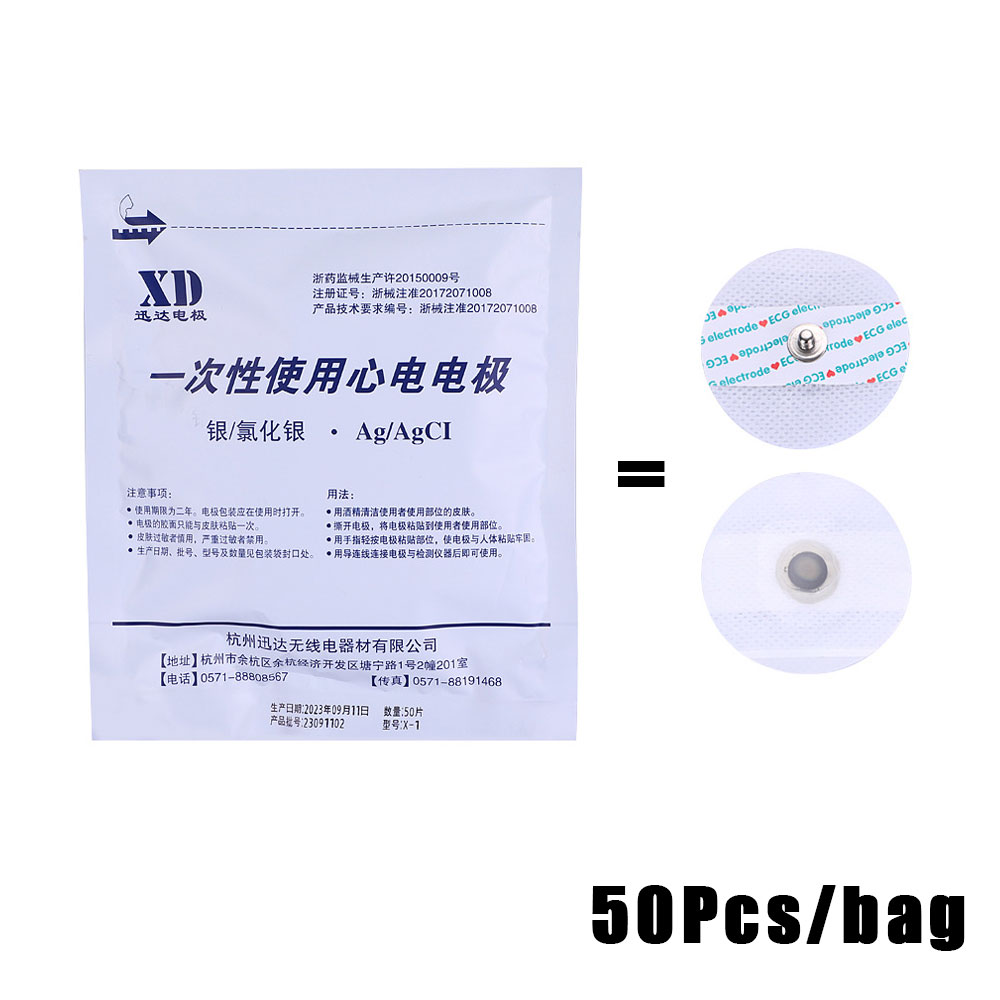 100~1000pcs Medical Disposable - đánh giá và giá Ecg Patch Monitor
